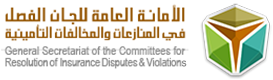 مكتب الظفيري للمحاماة والاستشارات القانونية والشرعية | خبرة قانونية رائدة في السعودية